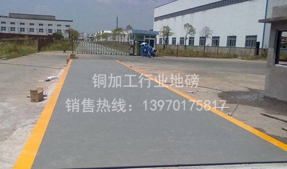 泰安泰山力源機械科技有限公司
